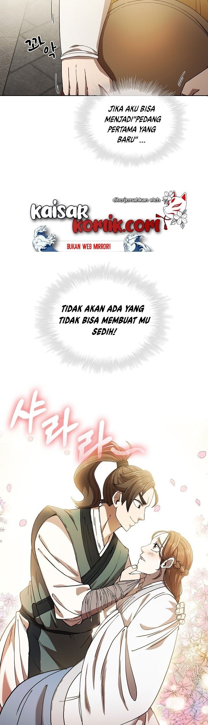Sinsu Jeil Sword Chapter 02 Gambar 22