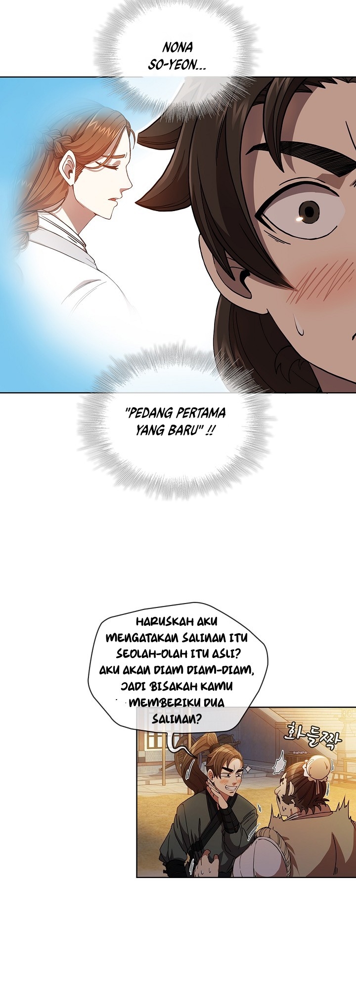 Sinsu Jeil Sword Chapter 02 Gambar 28
