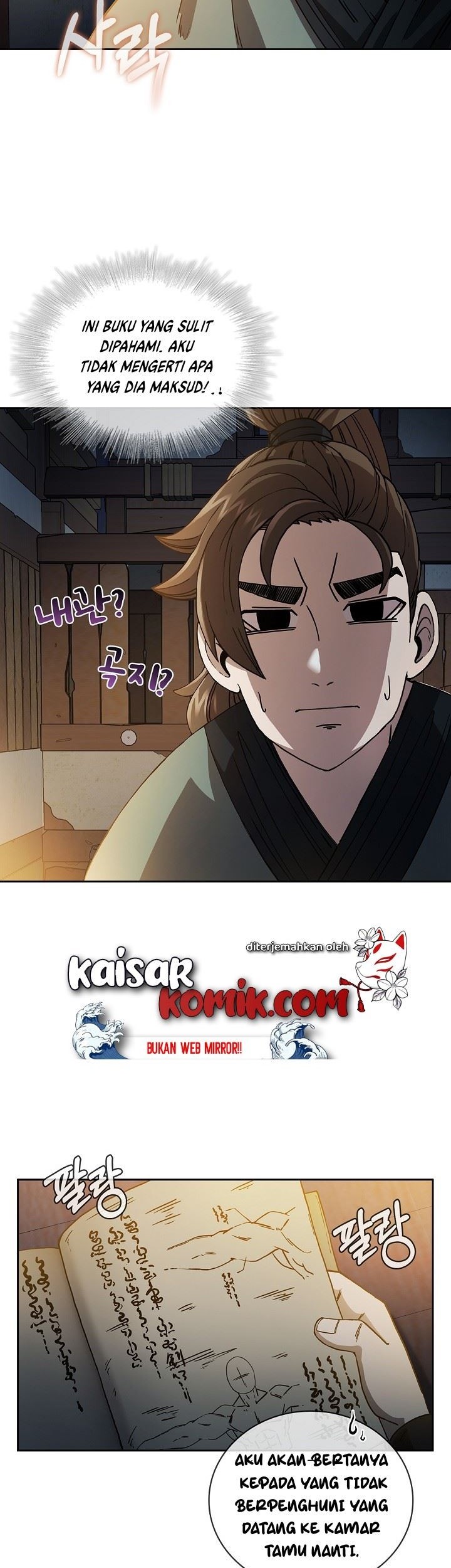Sinsu Jeil Sword Chapter 02 Gambar 32