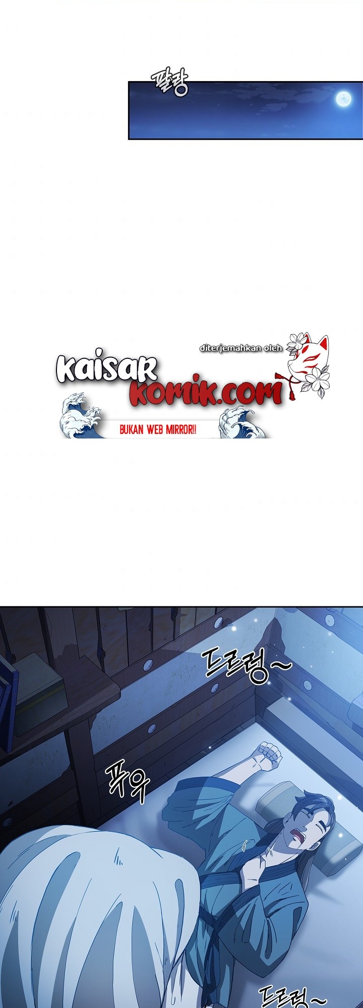 Sinsu Jeil Sword Chapter 02 Gambar 34