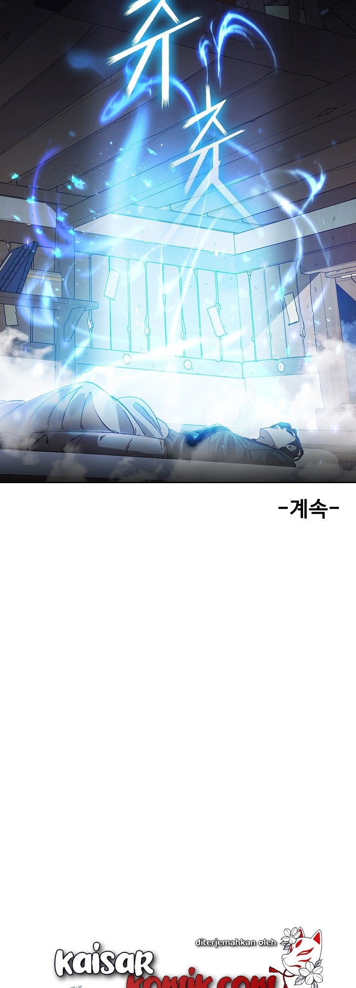 Sinsu Jeil Sword Chapter 02 Gambar 41