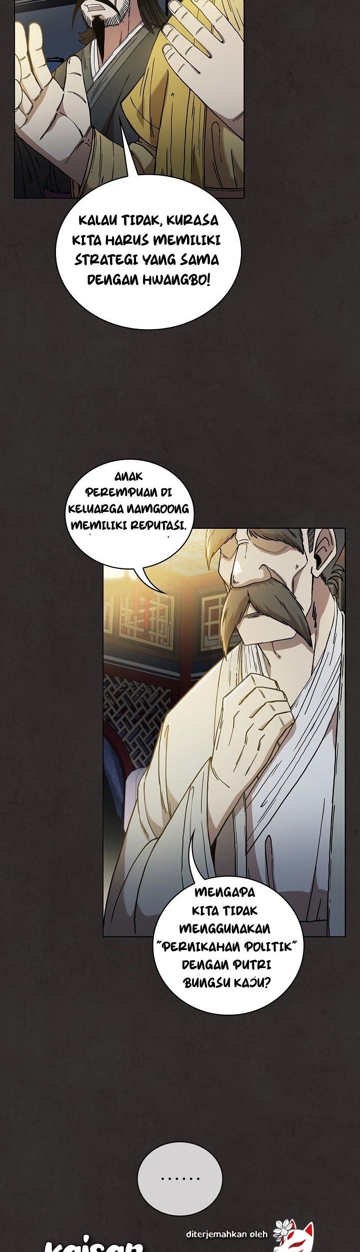 Sinsu Jeil Sword Chapter 02 Gambar 4