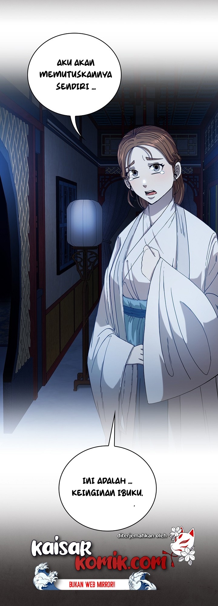 Sinsu Jeil Sword Chapter 02 Gambar 9
