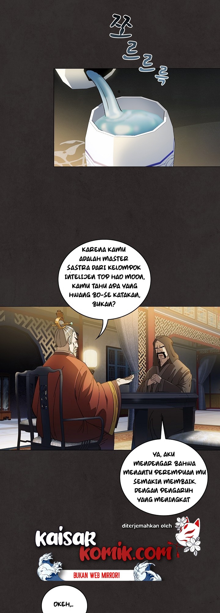 Sinsu Jeil Sword Chapter 02 Gambar 11