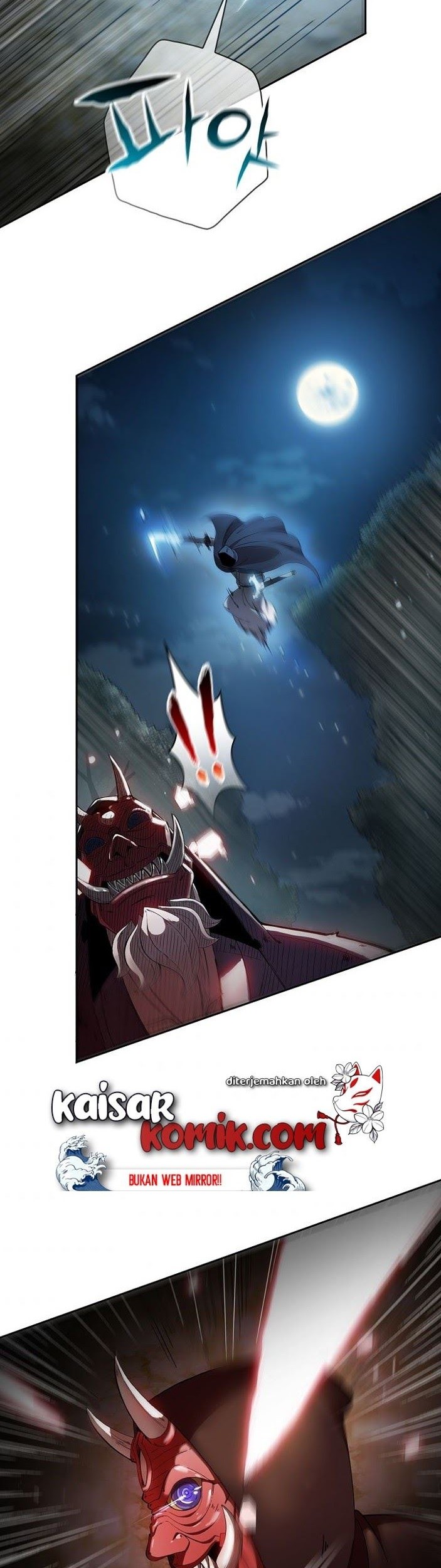 Sinsu Jeil Sword Chapter 01 Gambar 8