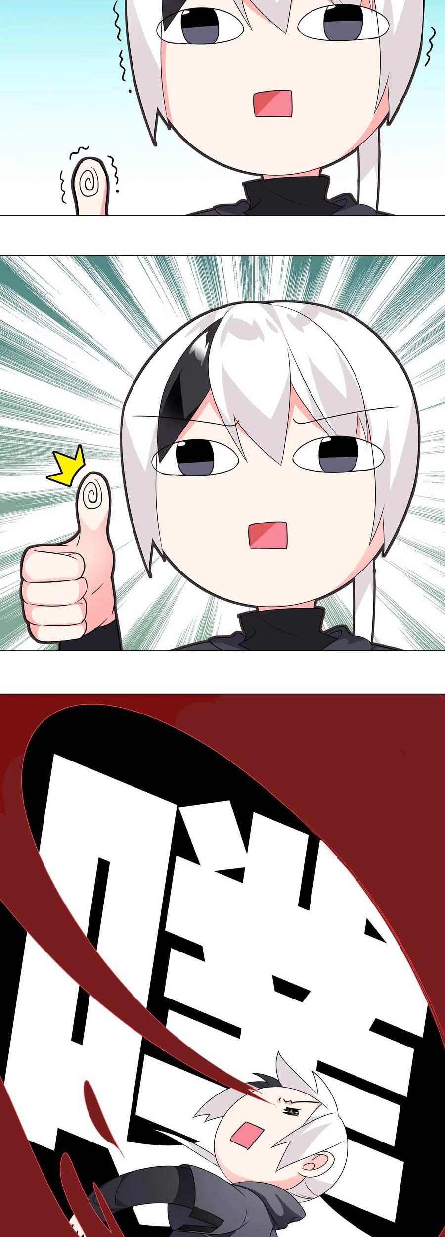 My Harem Grew So Large, I Was Forced to Ascend Chapter 09 Gambar 3