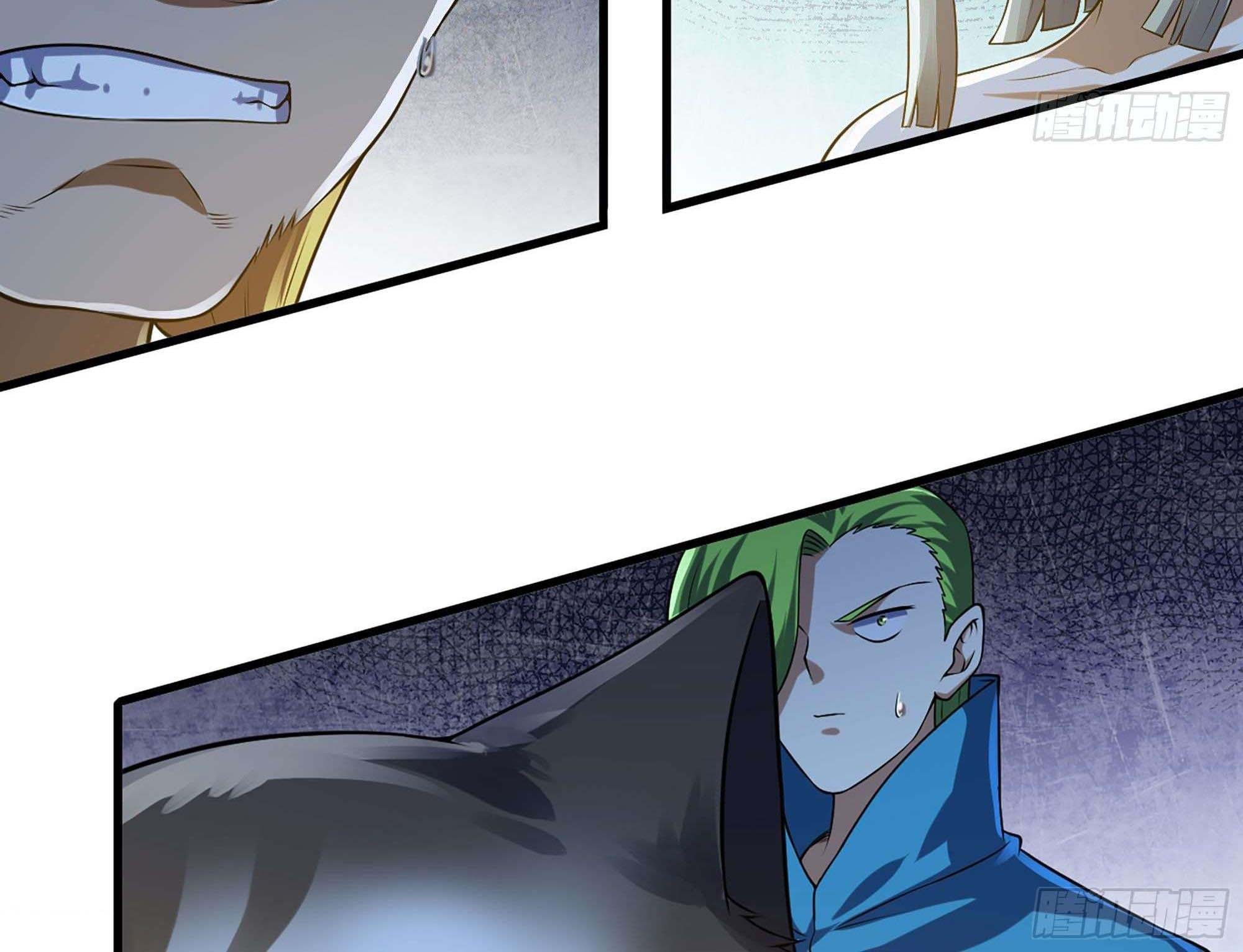 My Wife is a Demon Queen Chapter 252 Gambar 49