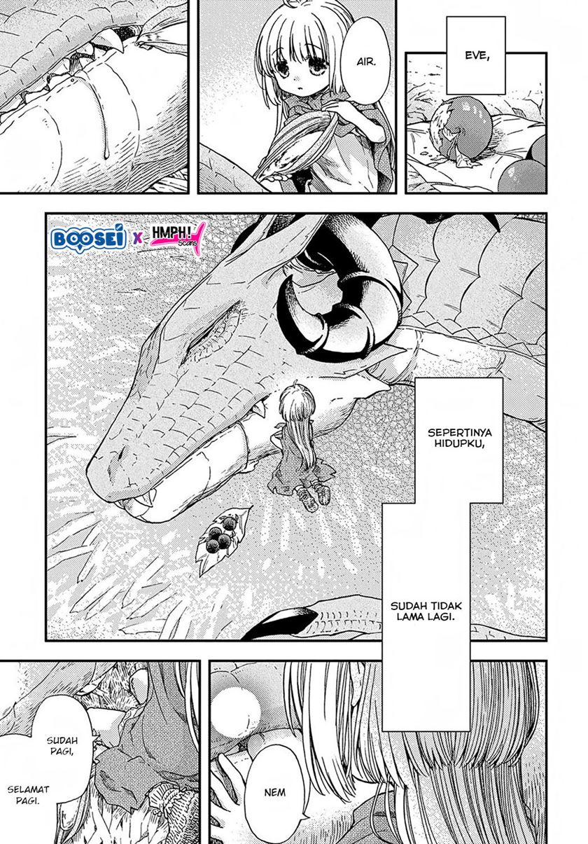Hone Dragon no Mana Musume Chapter 1 Gambar 24