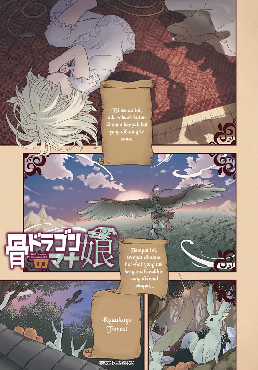 Hone Dragon no Mana Musume Chapter 1 Gambar 3
