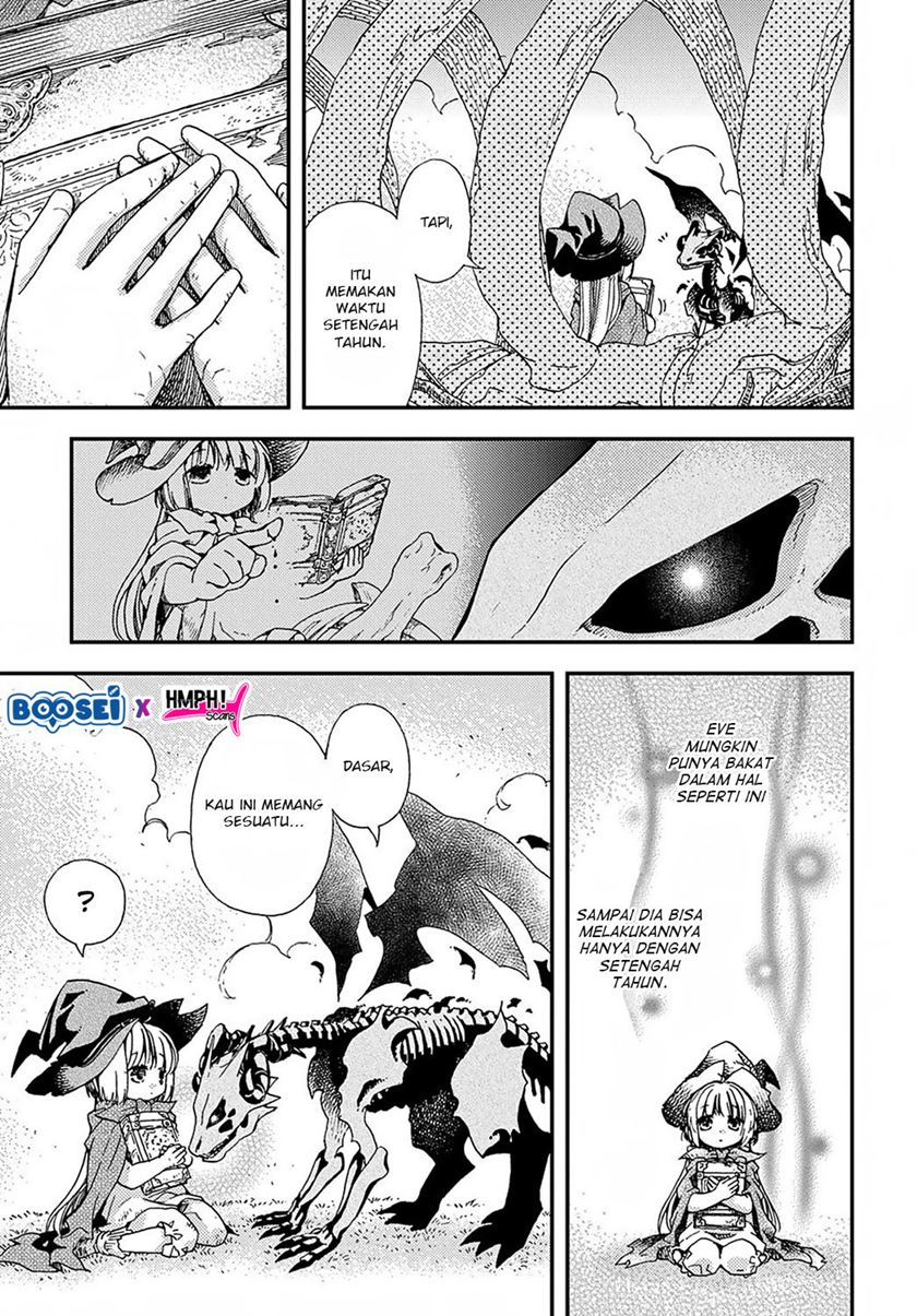 Hone Dragon no Mana Musume Chapter 1 Gambar 32