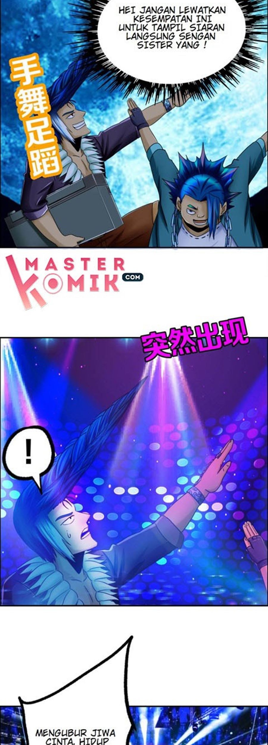 Urban Legend Investigation Team Chapter 07 Gambar 9