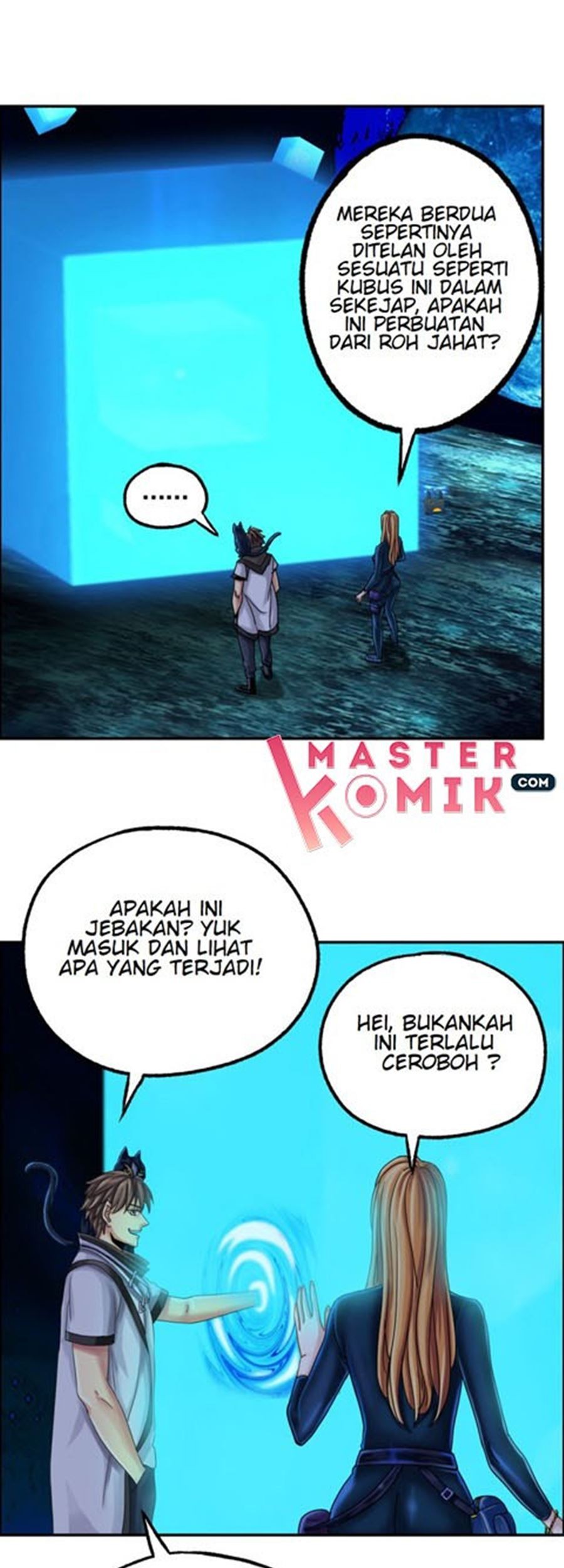 Urban Legend Investigation Team Chapter 07 Gambar 12