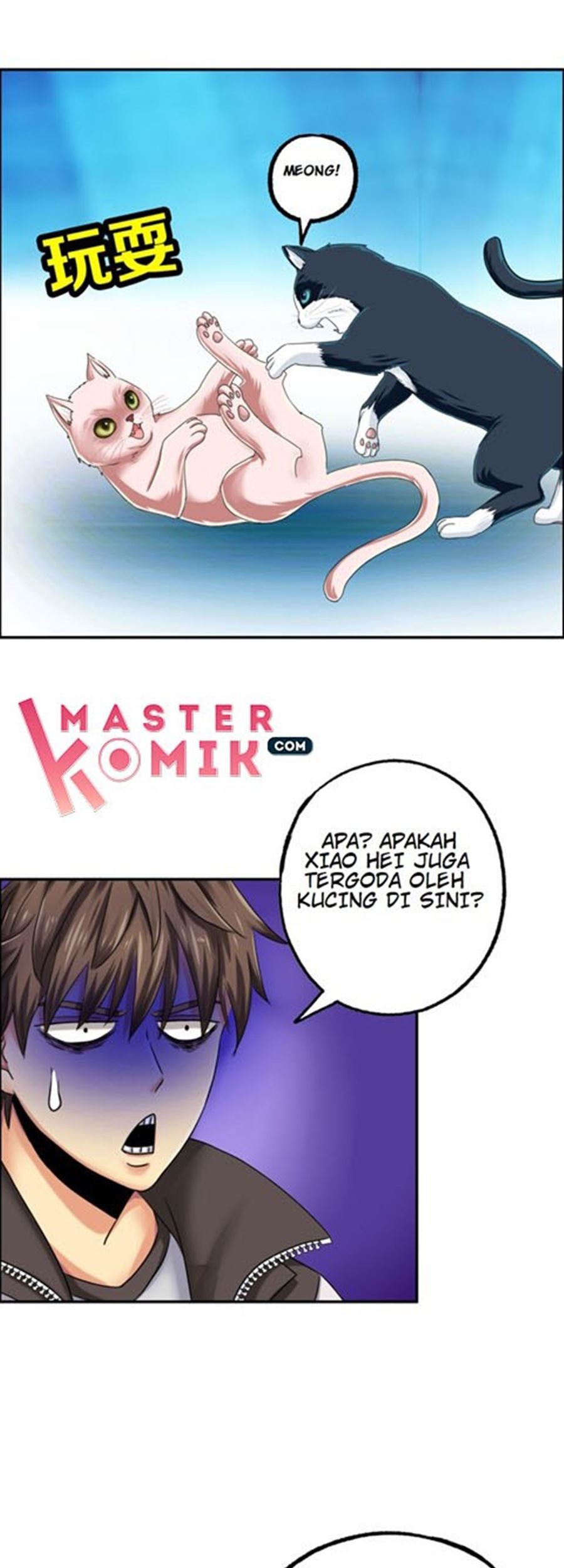 Urban Legend Investigation Team Chapter 07 Gambar 21