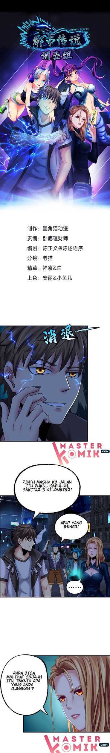 Baca  Urban Legend Investigation Team Chapter 06 Gambar 2