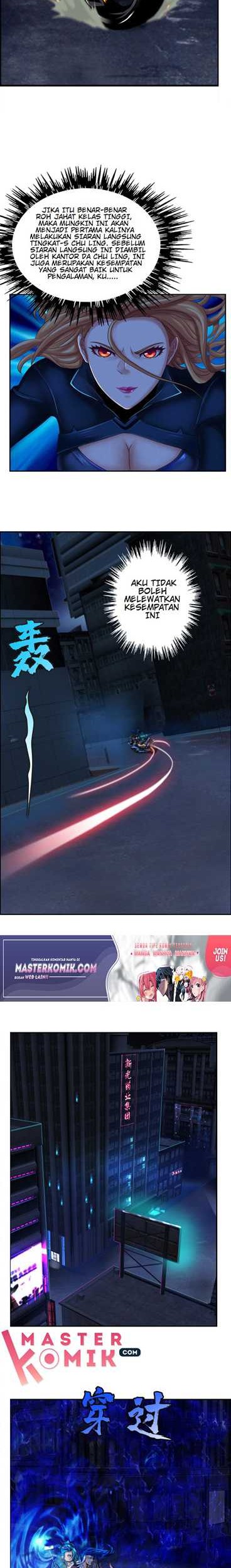 Urban Legend Investigation Team Chapter 06 Gambar 6