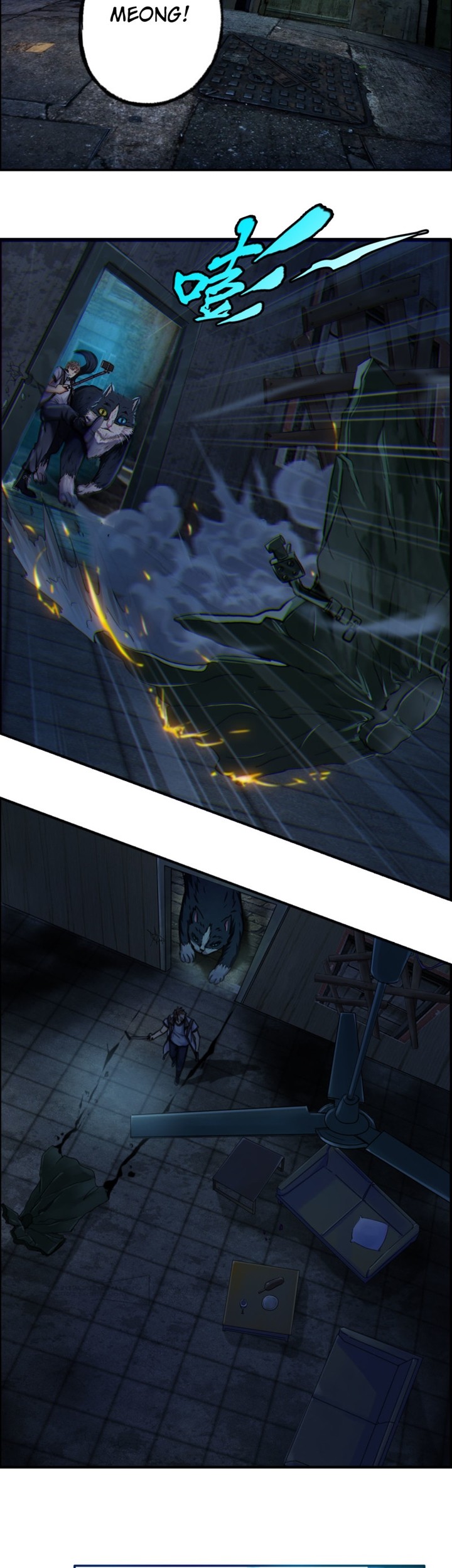 Urban Legend Investigation Team Chapter 03 Gambar 4