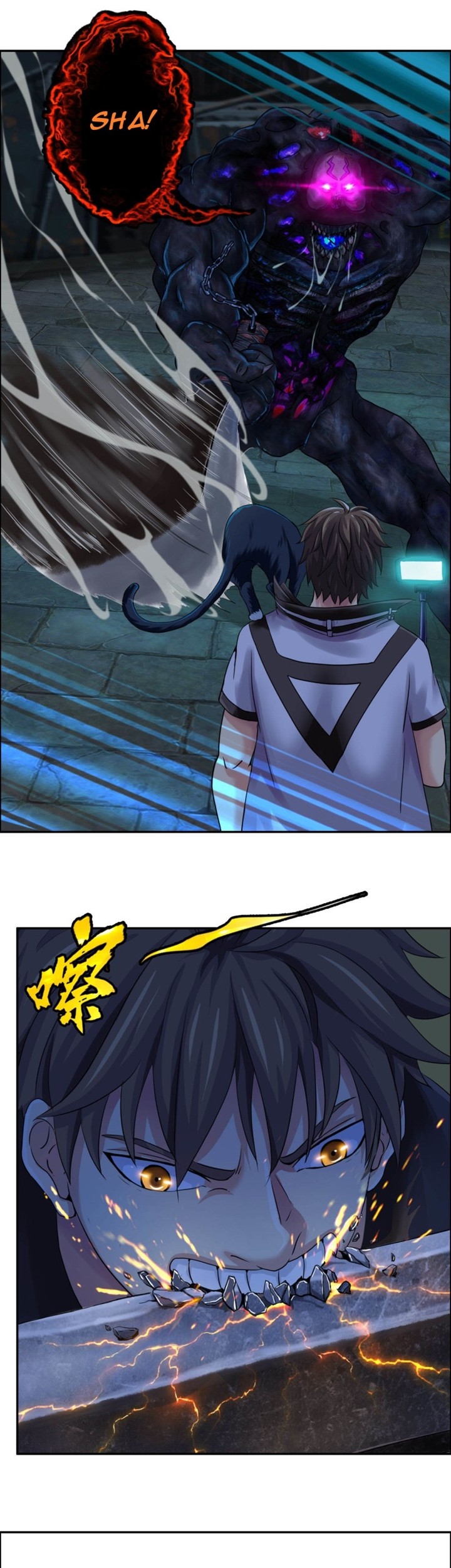 Urban Legend Investigation Team Chapter 03 Gambar 12