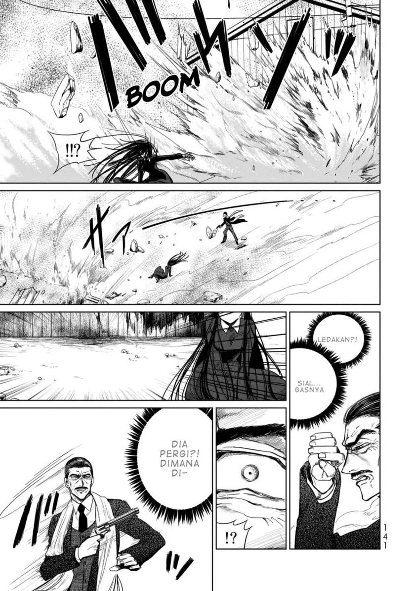 Kuroha to Nijisuke Chapter 03.2 Gambar 11