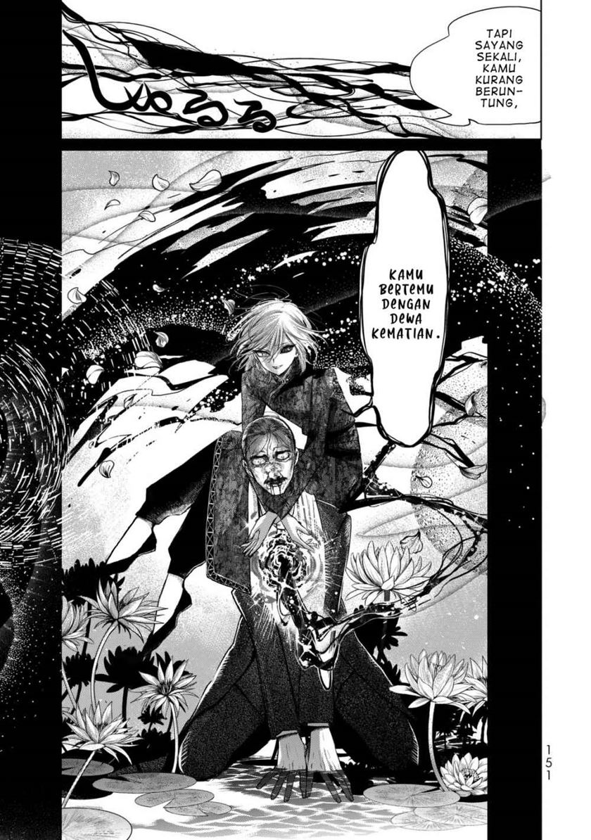 Kuroha to Nijisuke Chapter 03.2 Gambar 21