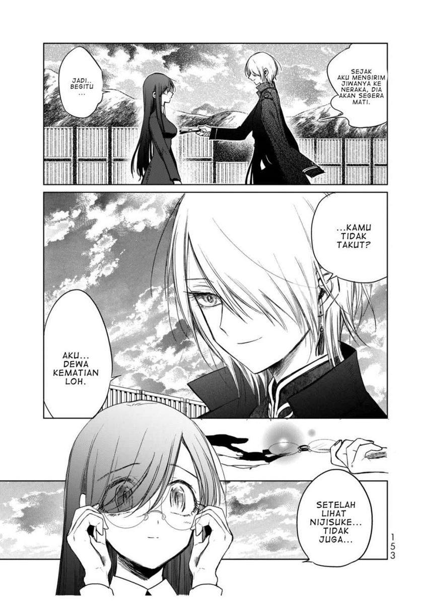 Kuroha to Nijisuke Chapter 03.2 Gambar 23