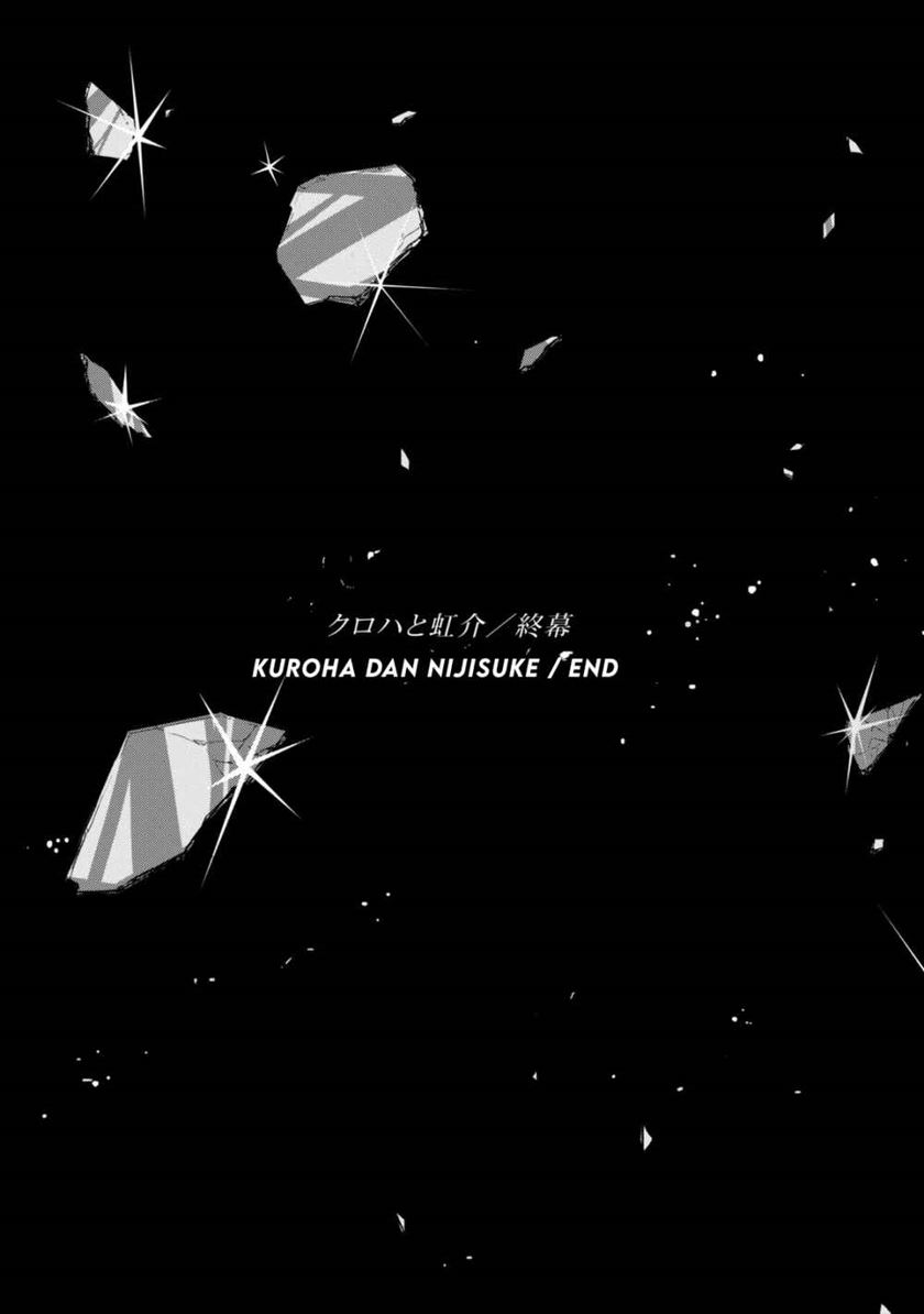 Kuroha to Nijisuke Chapter 03.2 Gambar 31