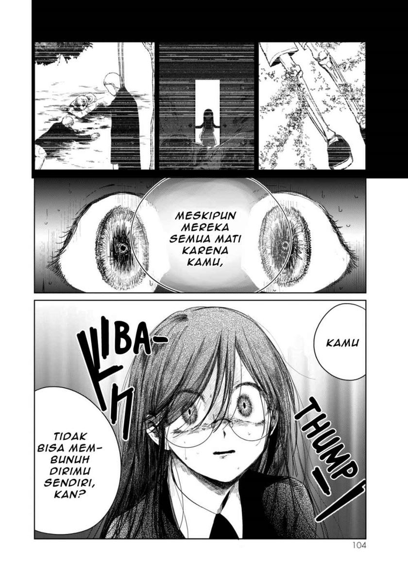 Kuroha to Nijisuke Chapter 03.1 Gambar 10