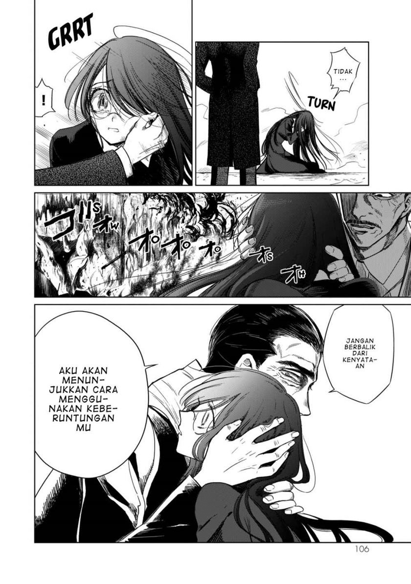 Kuroha to Nijisuke Chapter 03.1 Gambar 12