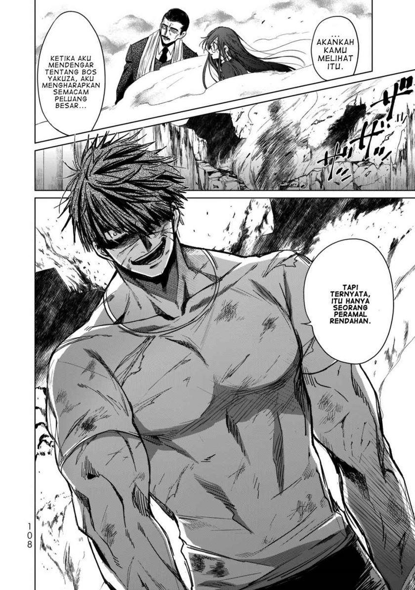 Kuroha to Nijisuke Chapter 03.1 Gambar 14