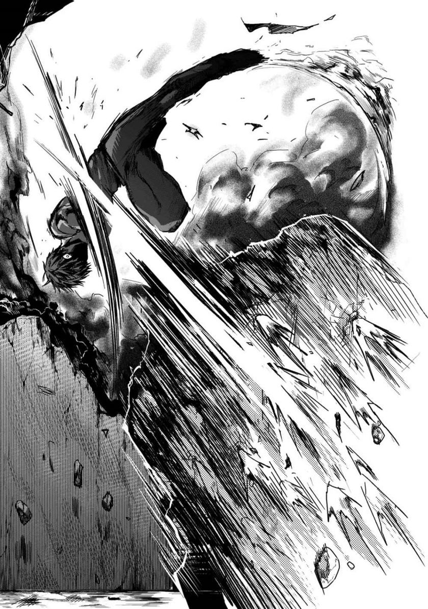 Kuroha to Nijisuke Chapter 03.1 Gambar 19