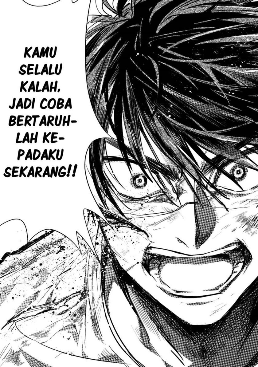 Kuroha to Nijisuke Chapter 03.1 Gambar 24