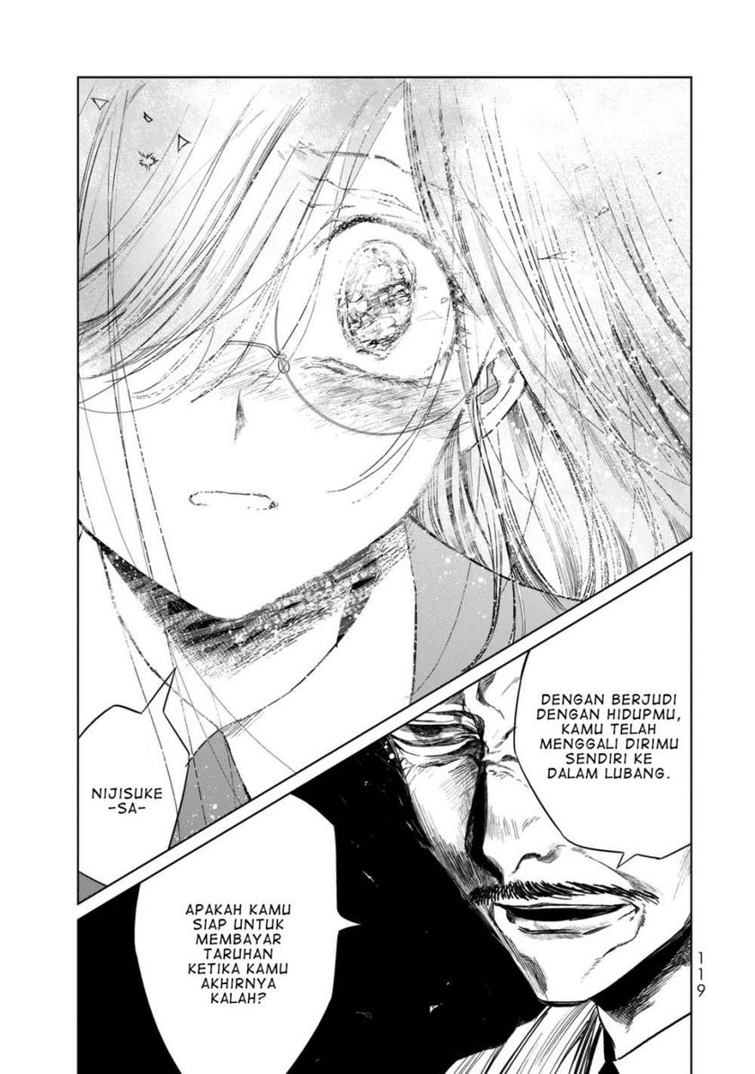 Kuroha to Nijisuke Chapter 03.1 Gambar 25