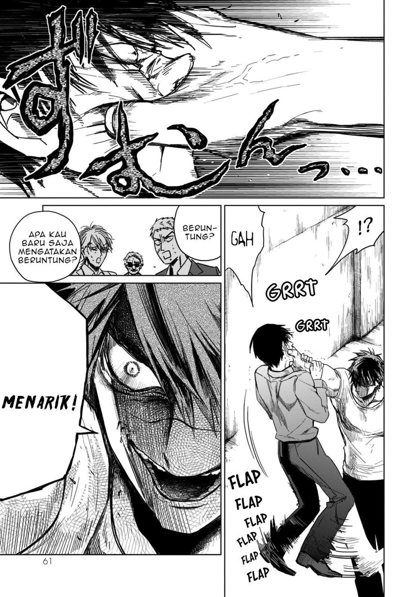 Kuroha to Nijisuke Chapter 02 Gambar 15