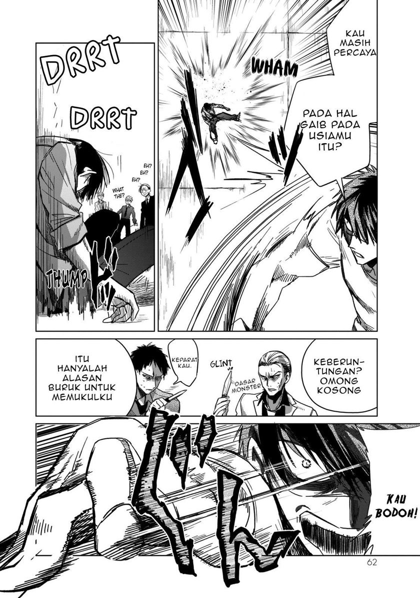 Kuroha to Nijisuke Chapter 02 Gambar 16