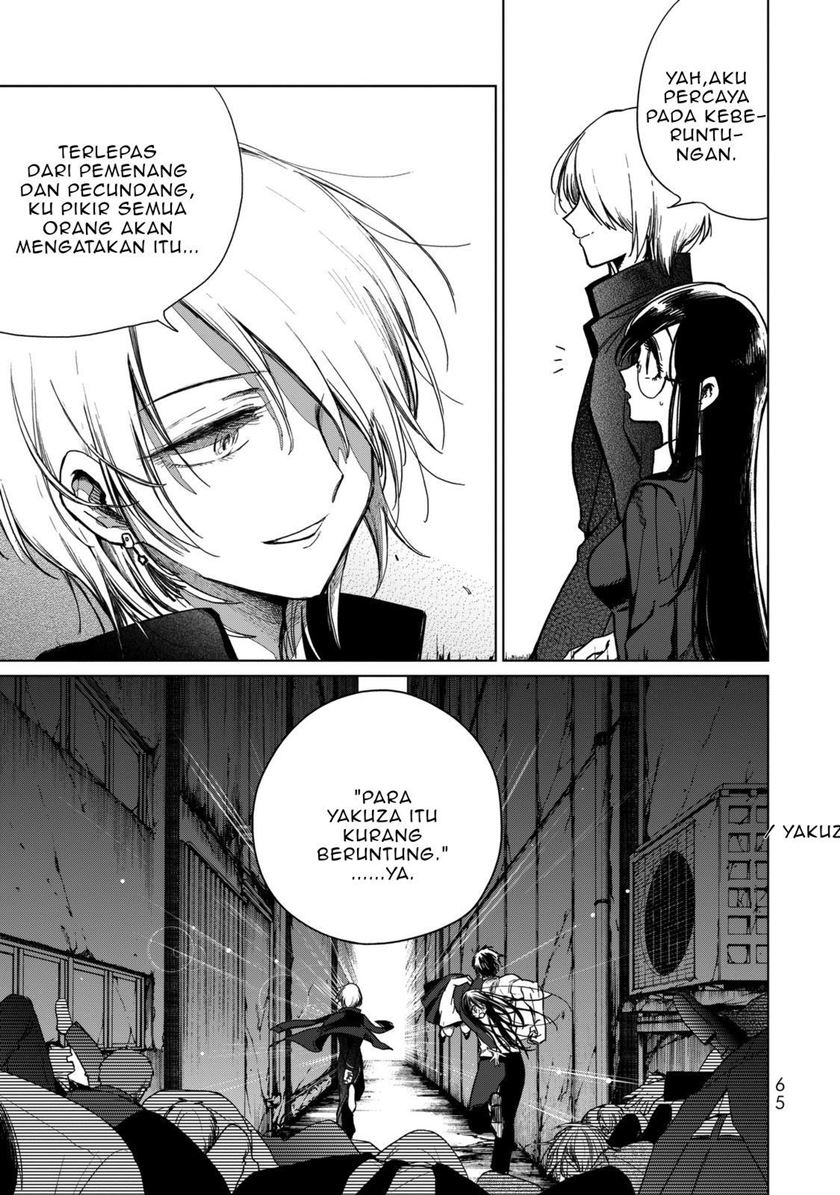 Kuroha to Nijisuke Chapter 02 Gambar 19