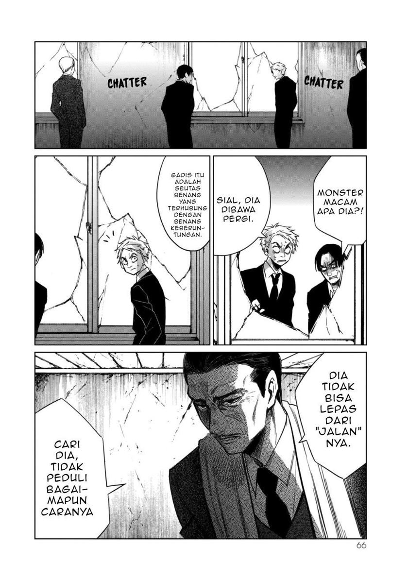 Kuroha to Nijisuke Chapter 02 Gambar 20