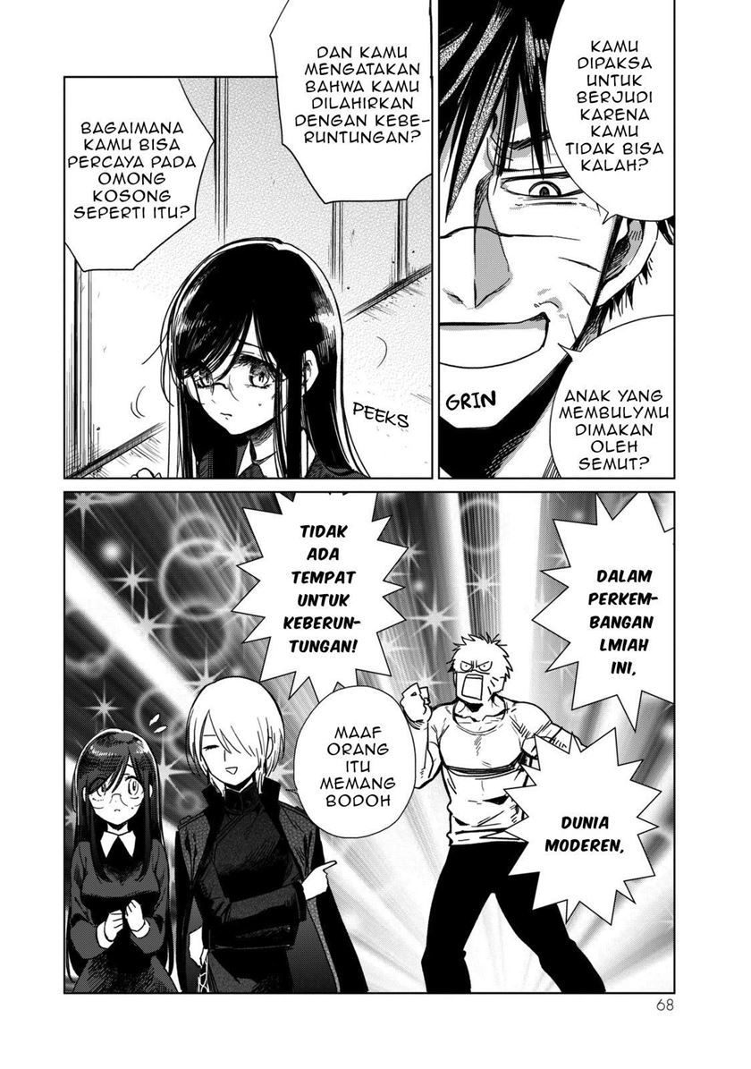 Kuroha to Nijisuke Chapter 02 Gambar 22