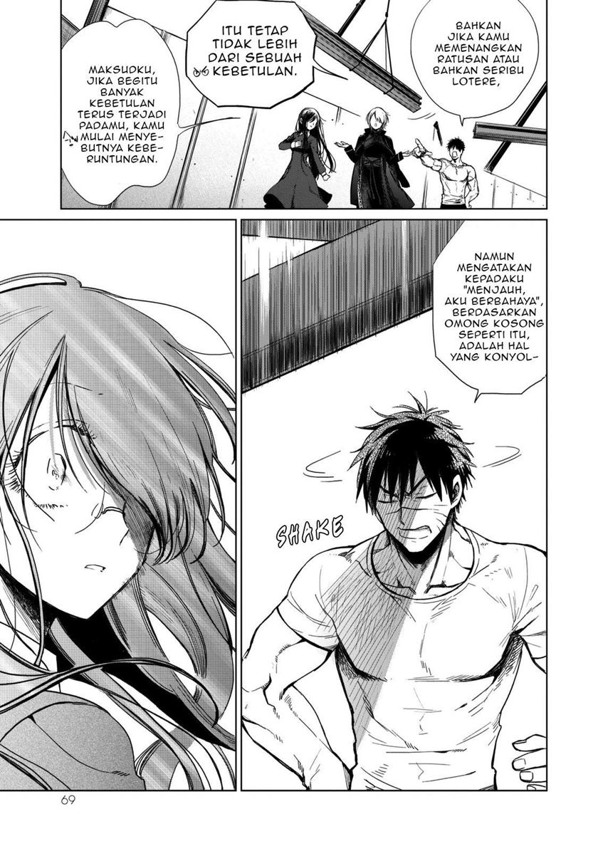 Kuroha to Nijisuke Chapter 02 Gambar 23