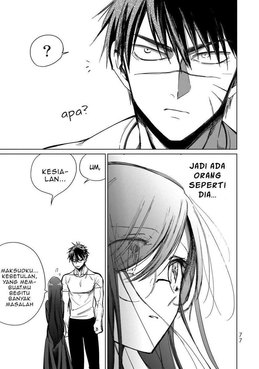 Kuroha to Nijisuke Chapter 02 Gambar 31