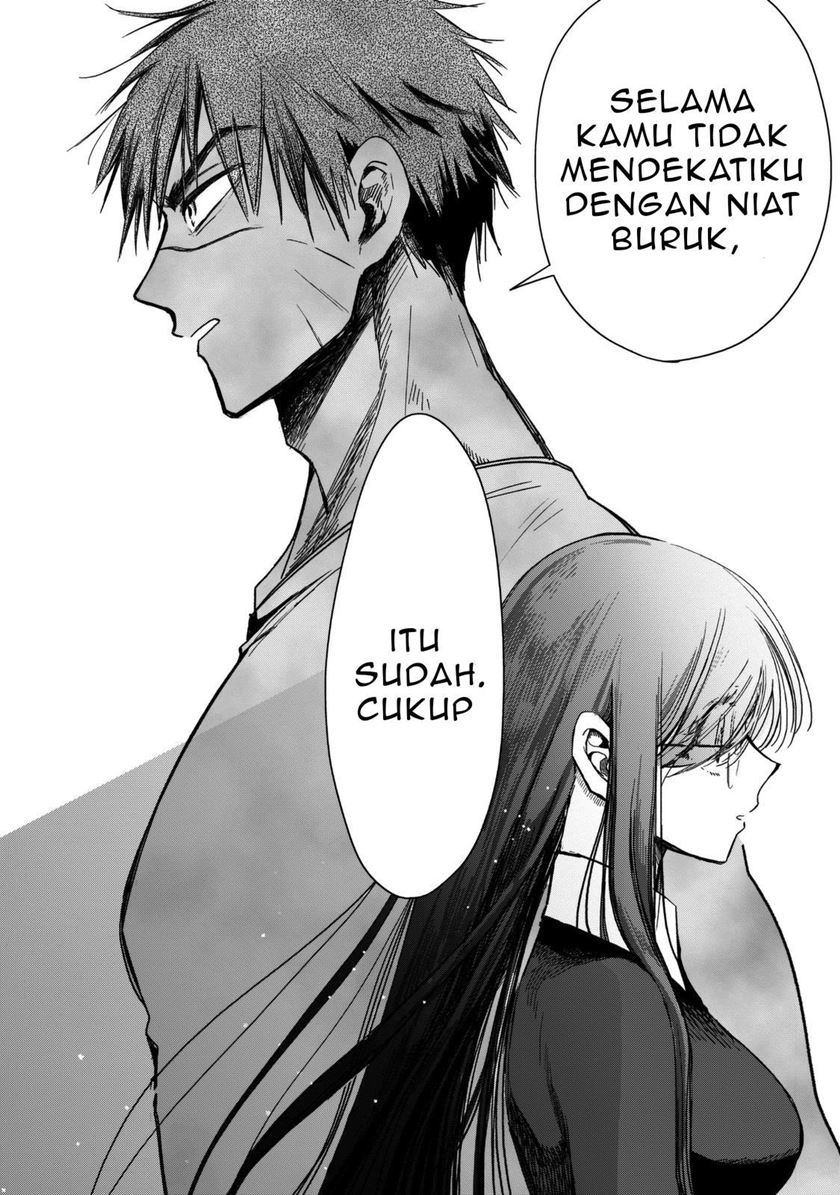 Kuroha to Nijisuke Chapter 02 Gambar 34