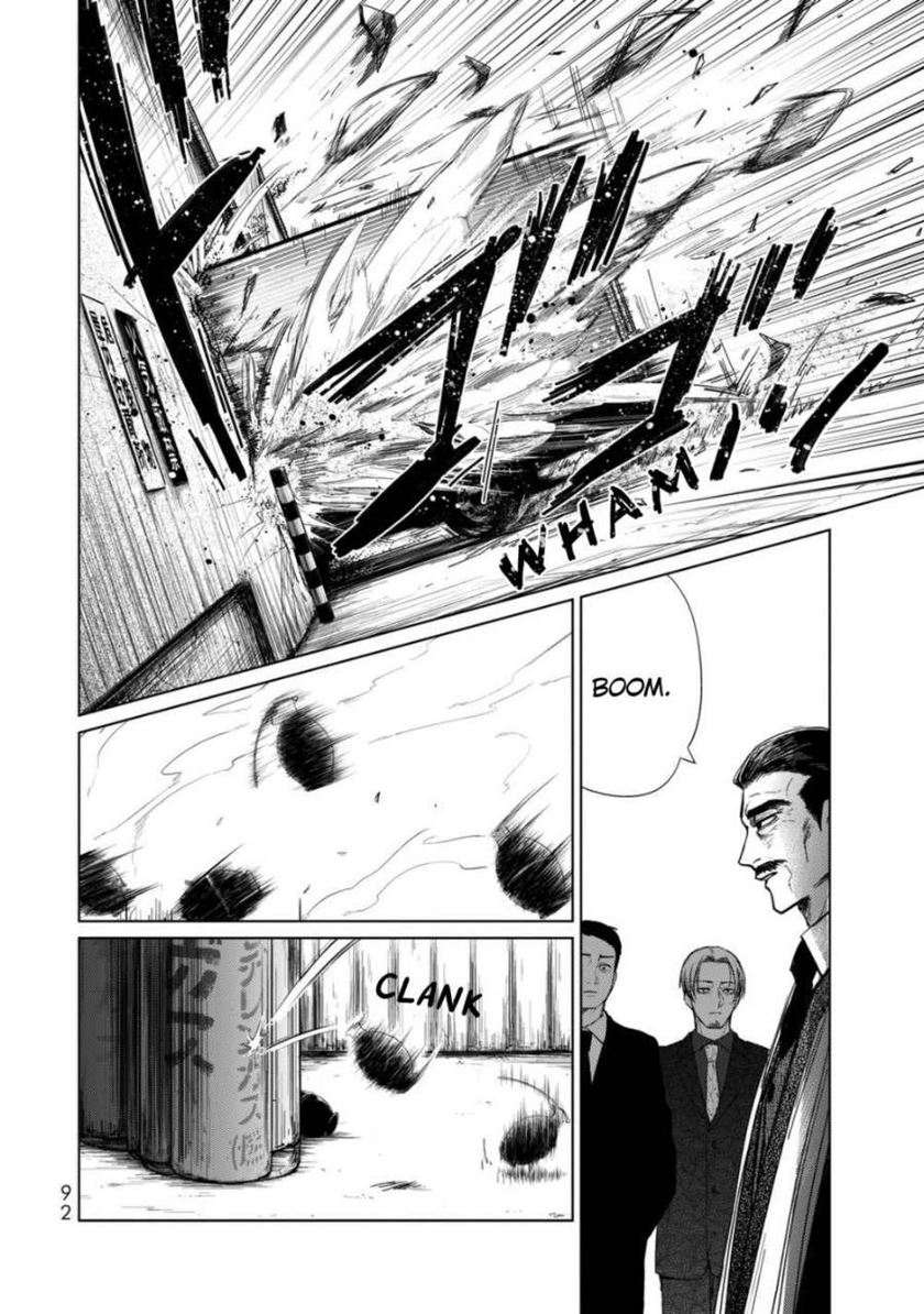 Kuroha to Nijisuke Chapter 02 Gambar 46