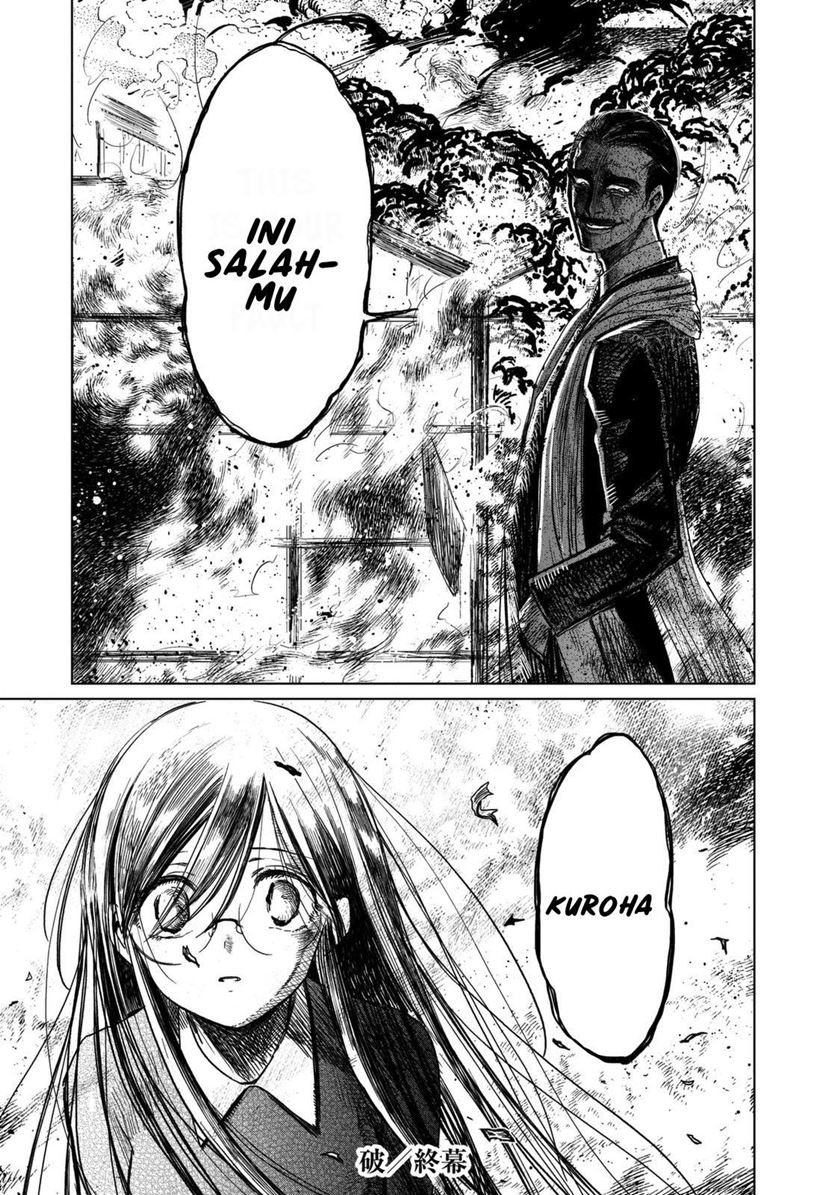 Kuroha to Nijisuke Chapter 02 Gambar 48