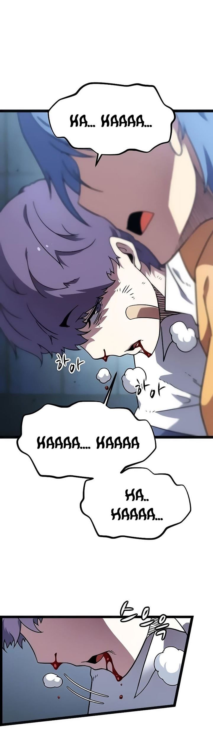 Hitpoint Chapter 05 Gambar 40