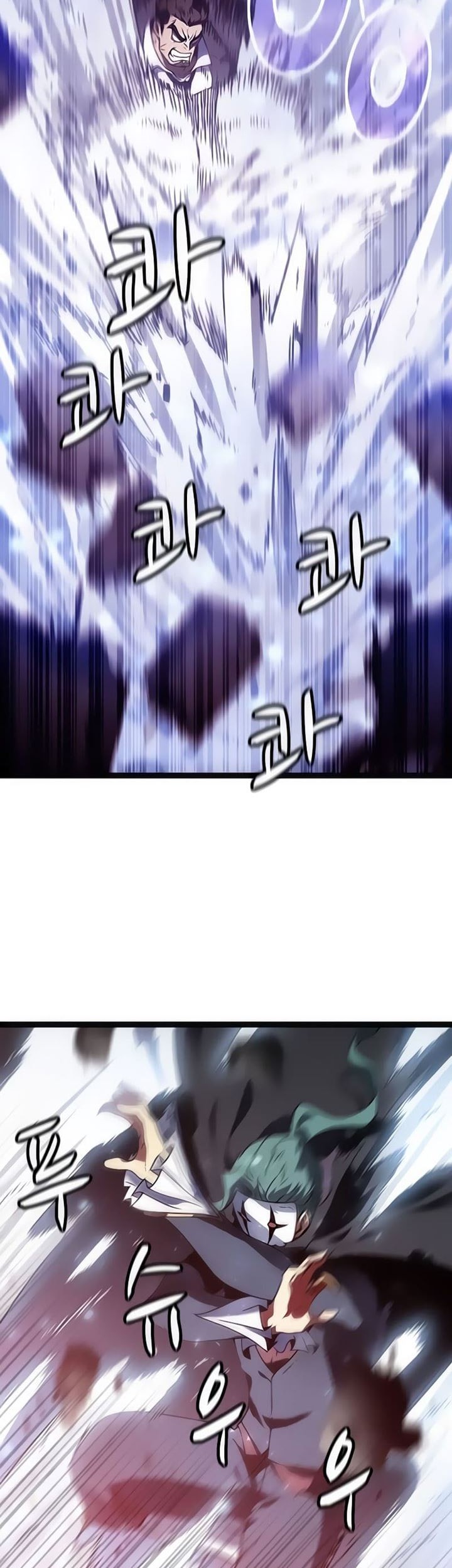 Hitpoint Chapter 05 Gambar 46