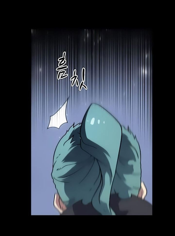 Hitpoint Chapter 05 Gambar 62