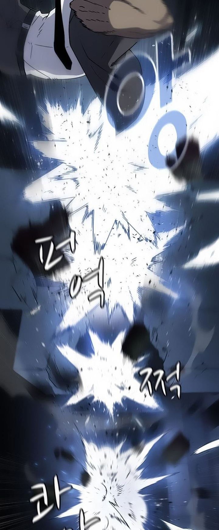 Hitpoint Chapter 05 Gambar 8