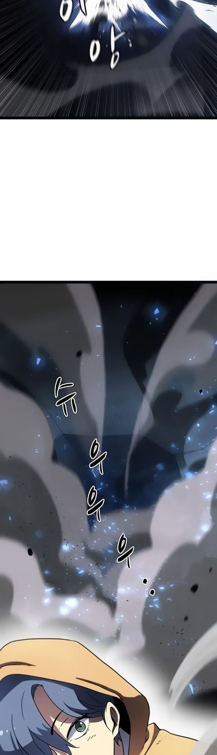 Hitpoint Chapter 05 Gambar 9