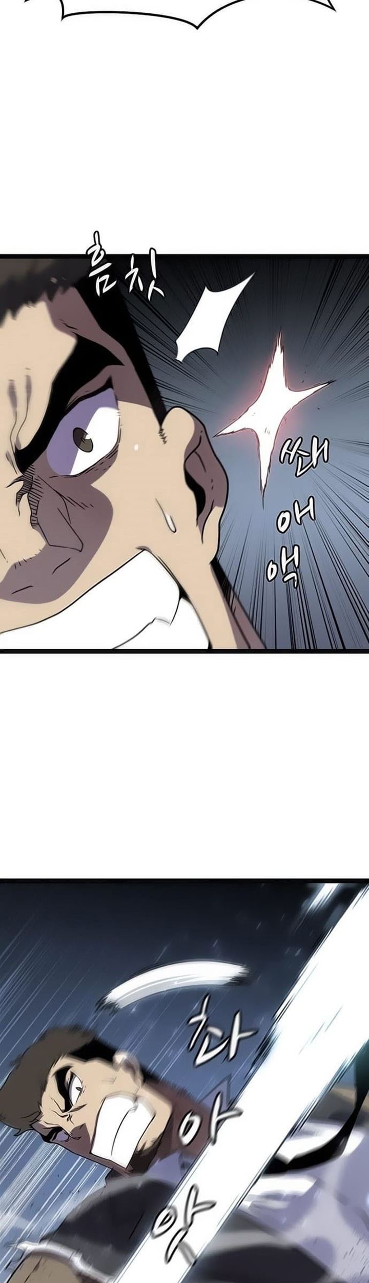 Hitpoint Chapter 05 Gambar 15