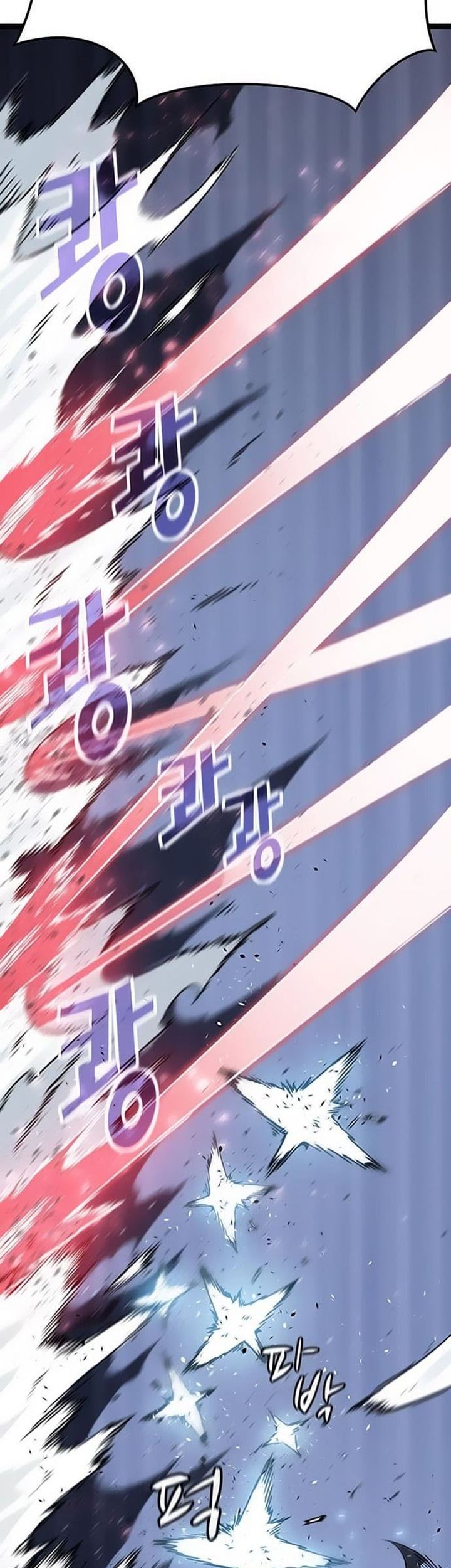 Hitpoint Chapter 05 Gambar 19