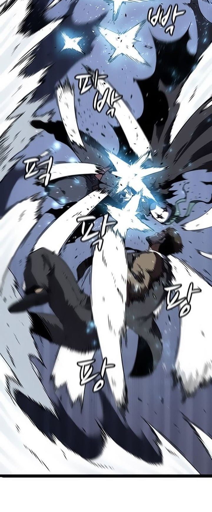 Hitpoint Chapter 05 Gambar 20