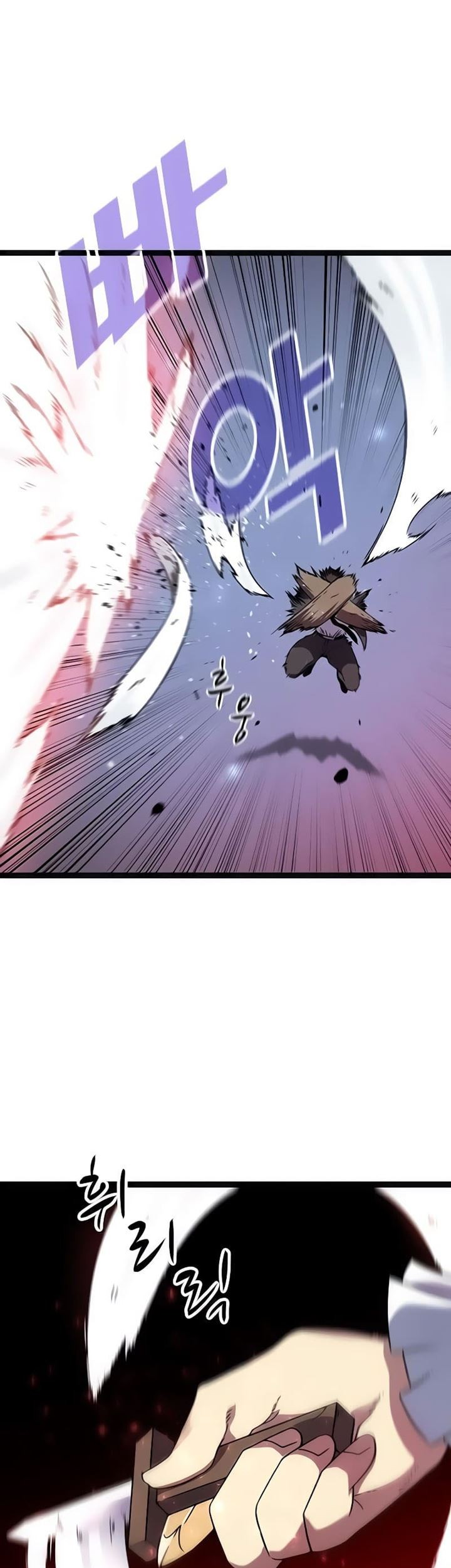 Hitpoint Chapter 05 Gambar 21